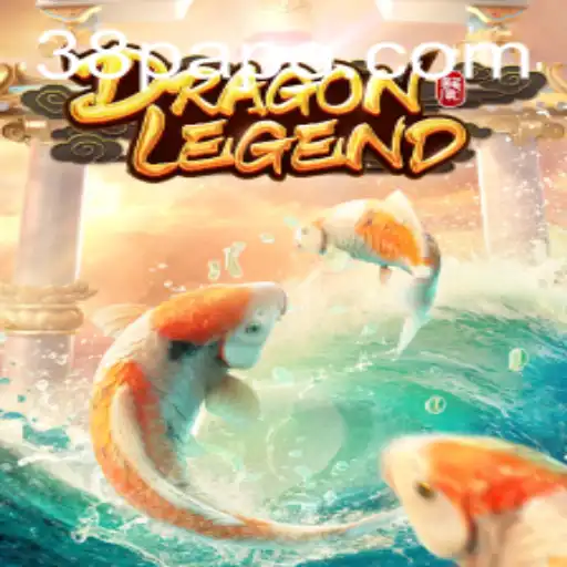 Descubra a Aventura Épica em DragonLegend: O Jogo Que Encanta
